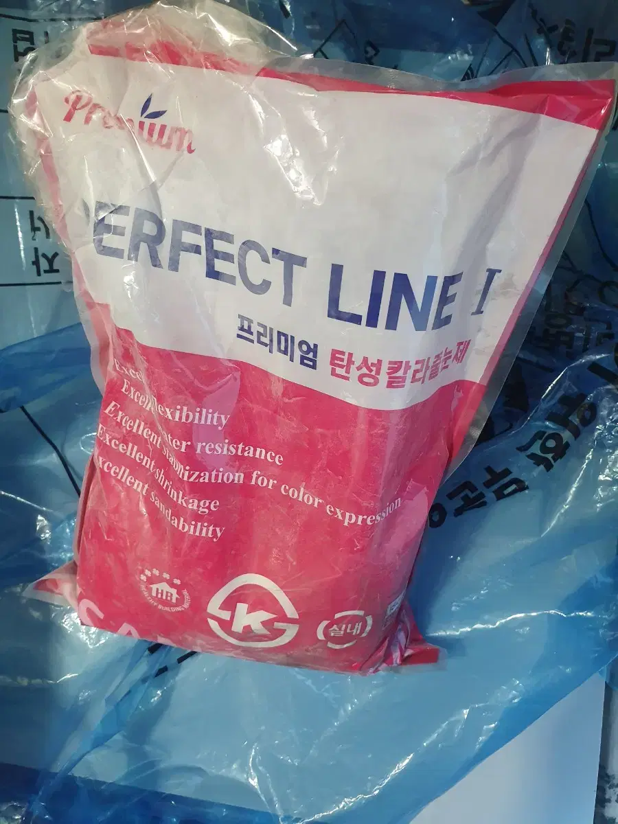 줄눈시멘트 탄성줄눈 백색2kg